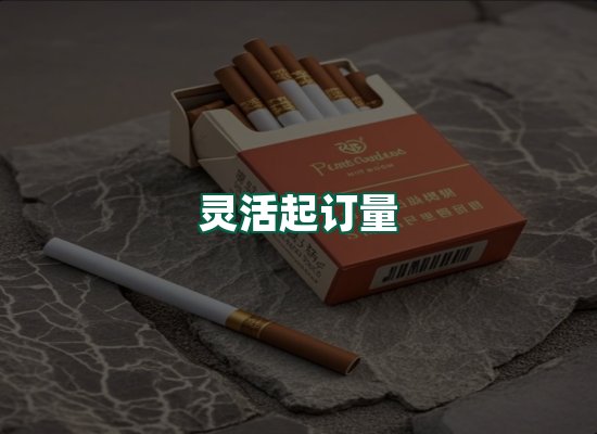 核心优势